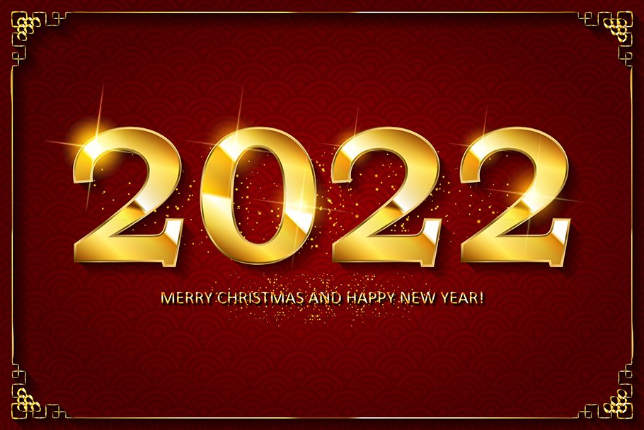 Happy New Year 2022 Greetings Images