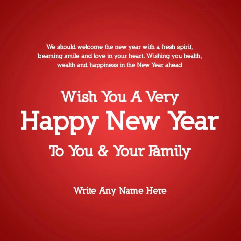 Happy New Year Custom Wishes